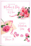 This Mother's Day card is designed as a tender floral tribute, as if the spirit of a pink rose bouquet has been captured on paper for a loved mum in Orpington. The background is a gentle, clean white that lets the roses take centre stage, their soft pink tones glowing with a subtle, luminous warmth. Each rose is depicted in plush detail, with layered, velvety petals spiralling out from the centre in shades ranging from barely-there blush to richer rose and soft raspberry. Some blooms cluster together in loose, romantic groups, while a few lie more independently, creating an easy, natural rhythm reminiscent of petals scattered along a path in Priory Gardens after a warm spring breeze. Between these floral clusters, delicate petals rest singly or in pairs, lending a dreamy, drifting sense of motion. Sweeping across the card is a hand-lettered Mother's Day greeting, its cursive script flowing with confident, painterly loops. The lettering feels personal and heartfelt, like a message written with care at a dining table near Orpington High Street before being paired with a bouquet for delivery. The interplay between the curving script and the rounded roses creates a harmonious composition; nothing feels crowded, and the eye moves gently from text to petals and back again. Soft, diffused light illuminates the card, reducing contrast and imbuing the design with calm, affectionate warmth. Overall, the image conveys a quiet yet powerful message of appreciation, grace, and enduring love for mothers, perfectly suited to accompany fresh flowers arriving at a doorstep anywhere across BR6.